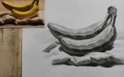 香蕉素描绘画过程（香蕉素描范画）