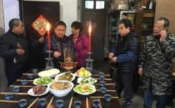 泸州过年祭祖过程（四川除夕祭祖）