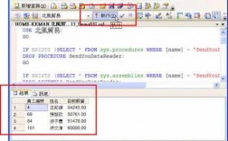 sqlserver存储过程解密工具（sql server存储过程写法的教程）