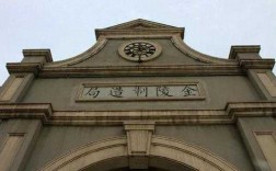 1865的过程（1865有什么特殊含义）