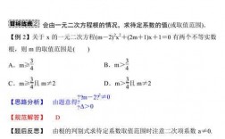 连续方程推导过程（连续方程推导过程图）