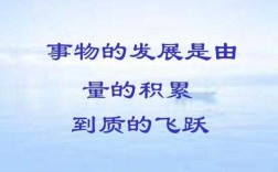 追求事物的过程（追求事物产生的根源是什么词语）