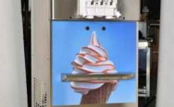 做冰淇淋机过程（冰淇淋机做冰淇淋步骤视频）