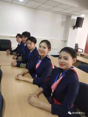 航空旅游服务过程（旅游航空服务是什么专业）-图2