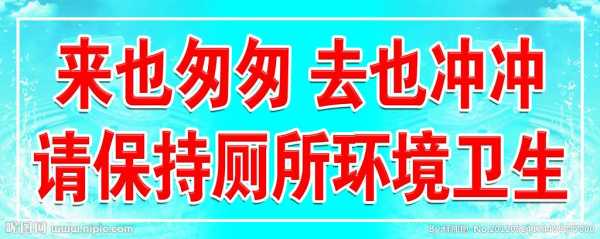 来来去去是过程（来来去去是生活下一句是什么）-图3