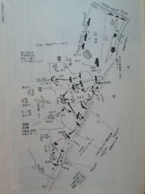 淞沪会战详细过程（淞沪会战详细过程介绍）-图3