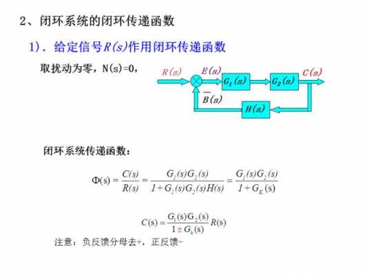 子过程带参数（函数过程和子过程的参数传递方式有）-图3