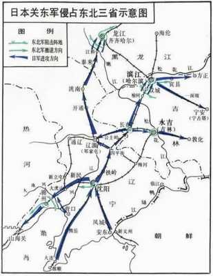 日本占领东北的过程（日本占领东北的过程是什么）-图1