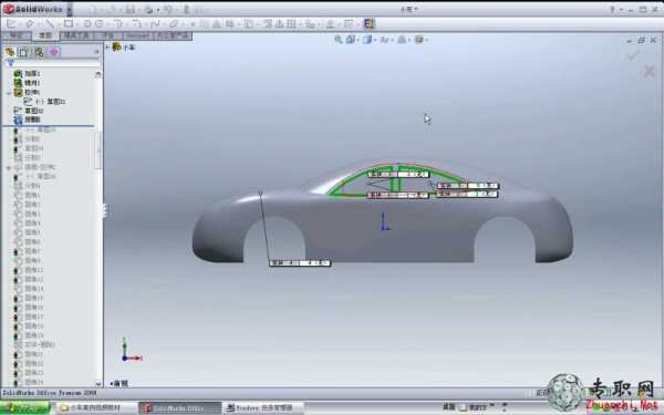 solidworks实体模型建模过程（solidworks实体建模实例）-图2