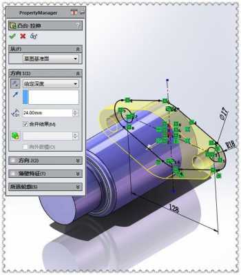 solidworks实体模型建模过程（solidworks实体建模实例）-图3