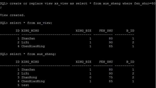 servietjava存储过程（存储过程create table as select）-图3