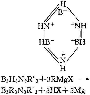 bcl3水解过程（bf3水解产物与bcl3水解产物有什么不同）-图2