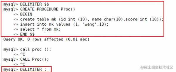 mssql分页存储过程（mysql中分页用到的语句是）-图3