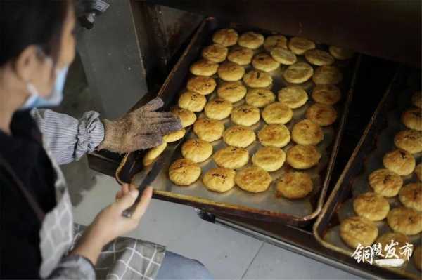 烧饼成长过程（烧饼的样子）-图2