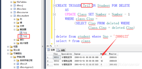 sql存储过程count（Sql存储过程什么时候用）-图3