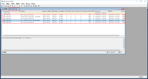 sqlserver系统存储过程（sqlserver中存储过程）-图3