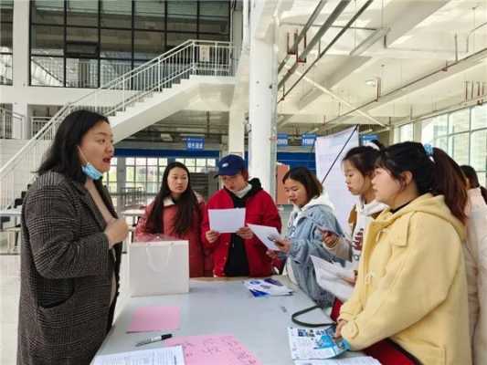 关于工程管理专业实习过程的信息-图1