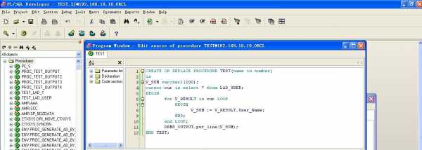 oracle带返回参数的存储过程（用oracle存储过程返回数据集）-图1