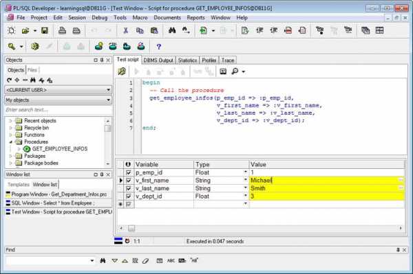 plsql存储过程输出（plsql 存储过程中文乱码设置）-图2