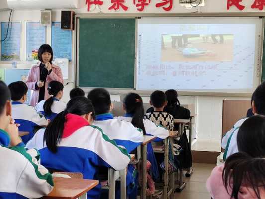 小学主题活动过程（小学主题活动课）-图3