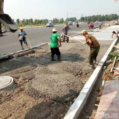 马路打混泥土过程视频（马路打混凝土做法）-图1