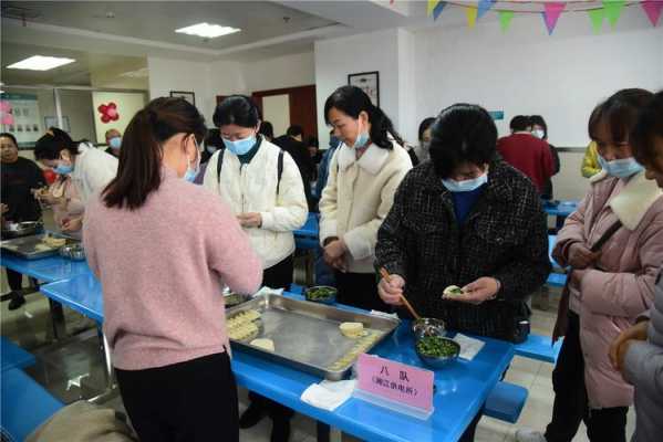 包饺子比赛的过程（包饺子 比赛）-图3