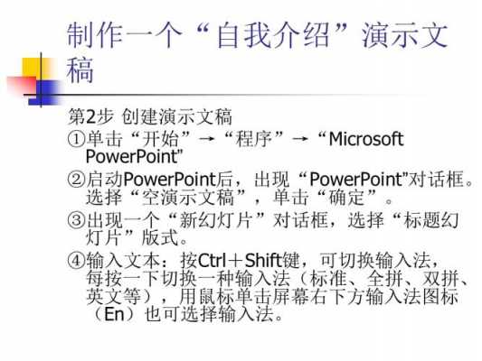 稿件制作过程（稿件制作基本步骤）-图2