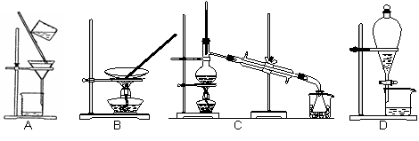 碘单质制备过程（碘单质如何制备）-图3