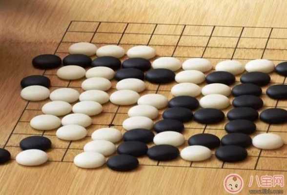 怎样形容下棋过程（如何形容下棋）-图2