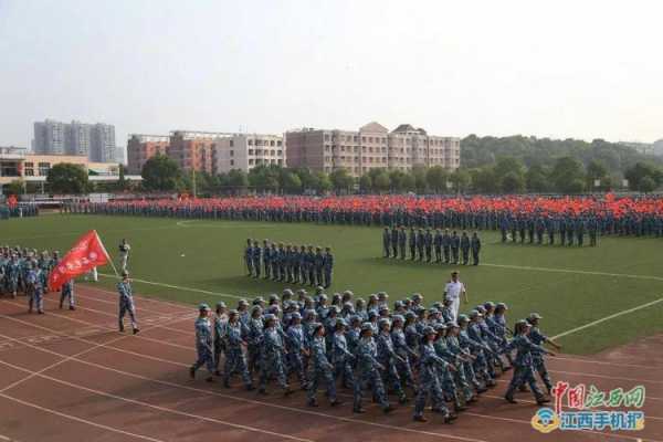 江西新余过程学院（江西新余师范学院）-图3