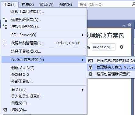 窗体单击事件过程名（单击窗体时下列程序代码的执行结果为）-图3