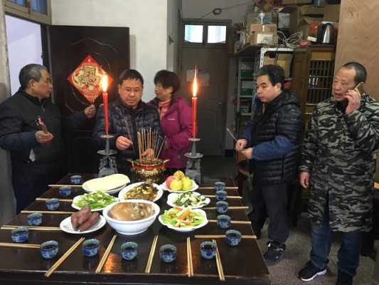 泸州过年祭祖过程（四川除夕祭祖）-图1