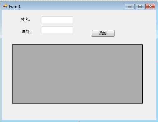 linqtosql存储过程（存储过程plsql）-图2