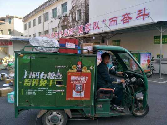 大街网投递过程（大街网公司怎么样）-图2