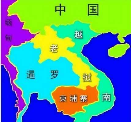 老挝统一过程（老挝共和国）-图1