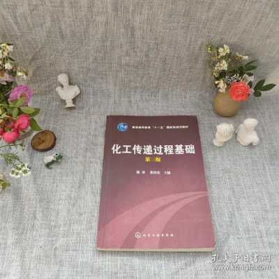 化工过程机械硕士毕业（化工过程机械硕士毕业后可以直招军官）-图3