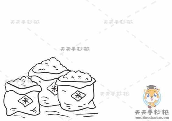 粮食生长过程（粮食生长过程简笔画）-图1