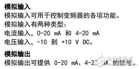 过程控制fc（过程控制fc是什么意思）-图3