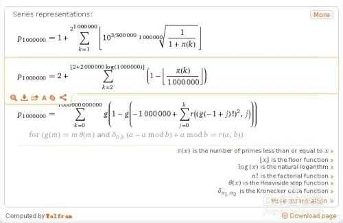 wolframalpha解题过程（wolfram mathematica解方程）-图2