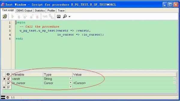 plsql怎么调试存储过程（plsql调试存储过程单步不能进入断点）-图1