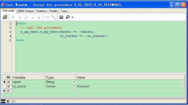 plsql执行oracle存储过程（plsqldeveloper执行存储过程）-图3