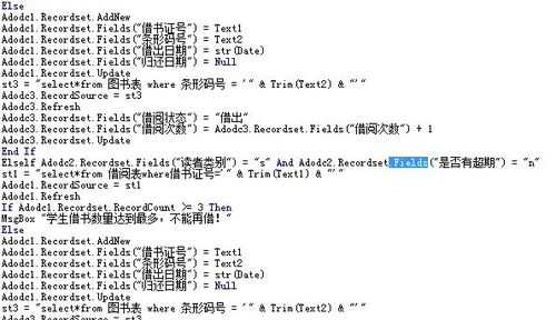 vb子过程（vb子过程或函数未定义怎么解决）-图1