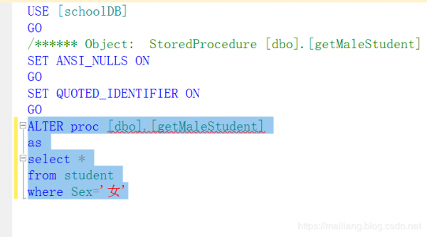 sql存储过程while（sql存储过程编写）-图3