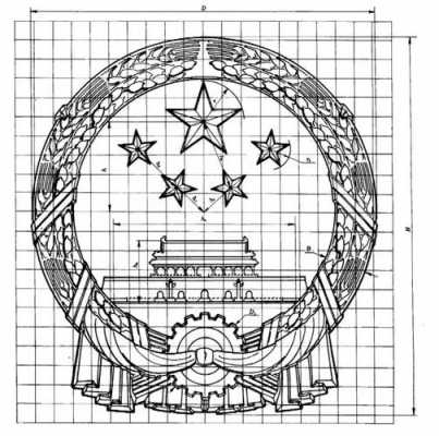 国徽怎么剪的过程（国徽怎么剪的过程图片）-图2