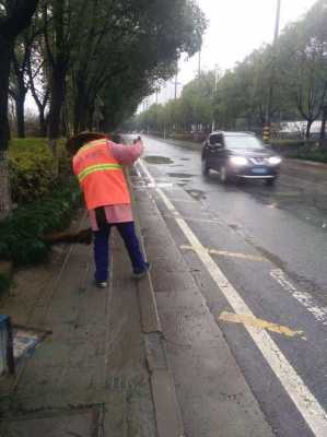 打扫马路过程（打扫马路卫生图片）-图1