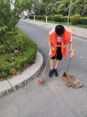 打扫马路过程（打扫马路卫生图片）-图2