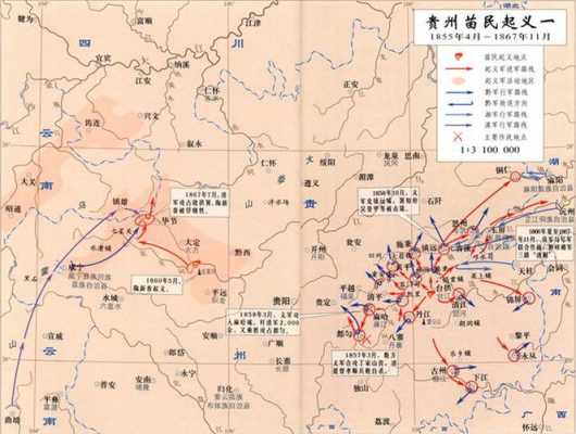 苗民起义过程（明末苗族起义）-图1