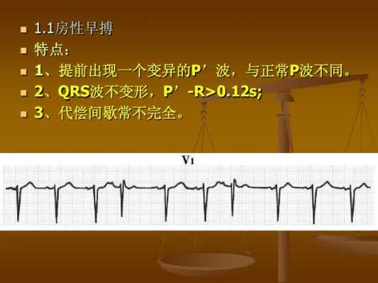 间歇过程是那两个过程组成（间歇过程是典型的稳态操作过程）-图2