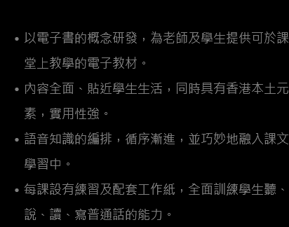 研发过程感言（研发过程感言简短）-图2