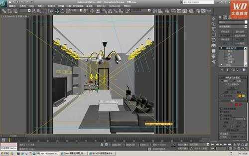 3dmax效果图制作过程（3d max做效果图的完整步骤的短视频）-图2